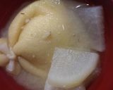 もちきんちゃくの味噌汁作り方7写真