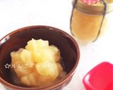 朝食に☆ブルーベリージャム作り方6写真