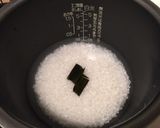 節分に手作り ☆恵方巻き☆作り方2写真