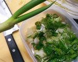 焼肉屋っぽい 万能ねぎ塩作り方1写真