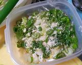 焼肉屋っぽい 万能ねぎ塩作り方2写真
