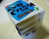 おからスコーン＊チーズ味＊ノンオイル作り方3写真