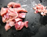 簡単おつまみ！砂肝のピリ辛漬け作り方1写真