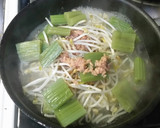 フキとモヤシと鶏肉の山椒香るやつ作り方1写真