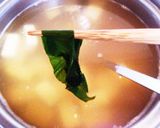 生ワカメの食べ方〜スープ〜作り方6写真