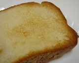 幸せのクリームチーズパン♪作り方4写真
