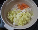 健康雑炊〈野菜〉作り方2写真