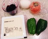 ヨシダソースで♪野菜入りふわふわ炒り卵作り方1写真