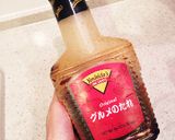ヨシダソースで♪野菜入りふわふわ炒り卵作り方8写真