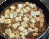 マーボー豆腐1人前作り方7写真
