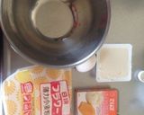 腹持ち抜群！お豆腐パンケーキ作り方1写真
