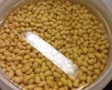 ぜったい美味しい手作り味噌作り方1写真