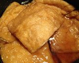 素朴で 美味しい ☆いなり寿司作り方1写真
