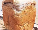 ♡早焼き♡くるみクランベリー食パン作り方6写真