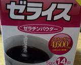 とろっとろのミルクプリン作り方1写真