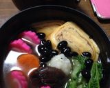 美味しいお雑煮♡作り方5写真