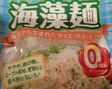 オゴが無い人の為の、ハワイの豆腐ポキ♡作り方1写真