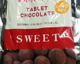 米粉で濃厚ガトーショコラ作り方16写真