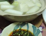 昆布だしで作る★本格★湯豆腐作り方6写真