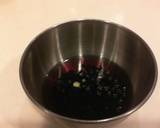 黒千石大豆入り発芽玄米ご飯作り方1写真