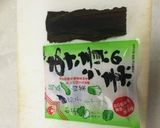 ストックバッグで浅漬け作り方2写真