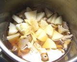 我が家の豚ホルモン土手煮作り方4写真