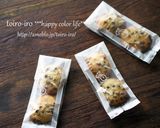 素朴な味★チョコチップドロップクッキー作り方12写真