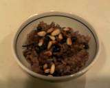 黒千石大豆入り発芽玄米ご飯作り方6写真