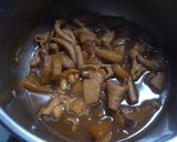 我が家の豚ホルモン土手煮作り方7写真