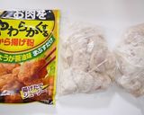 簡単♪トイプードルそっくり唐揚げ作り方2写真