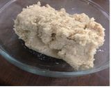 糀屋本店★十五夜味噌の作り方作り方7写真