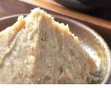 糀屋本店★十五夜味噌の作り方作り方9写真