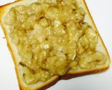 バナナが 美味しい おやつに 朝食に?作り方6写真