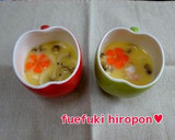 お鍋で簡単！茶碗蒸し作り方4写真