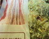 我が家特製ダレのヘルシー豚丼作り方1写真