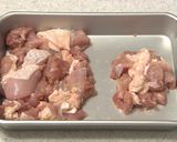 薬味で味わうタラ鍋作り方1写真