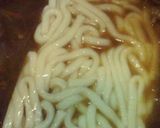 簡単！あったかカレーうどん作り方5写真