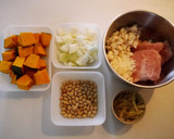 節分の豆で。鶏団子とかぼちゃのスープ作り方1写真