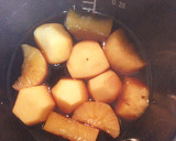 けみアミ美夕の簡単炊飯器で里芋の煮付け作り方2写真
