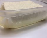 簡単絶品塩豆腐作り方3写真