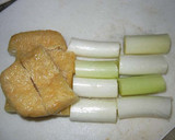 ネギと油揚げのはさみ焼き作り方1写真