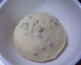 水戸納豆食パン♪作り方4写真