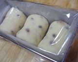 水戸納豆食パン♪作り方7写真