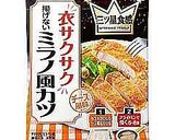★簡単！三ツ星食感で＊豚こま肉のカツ＊♪作り方1写真