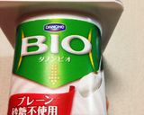最高♫手作りヨーグルトで腸いきいき^_^作り方11写真