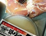 鬼のパンツは良いパンツ太巻き♡塩麹チキン作り方1写真