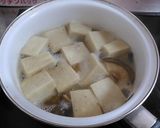 高野豆腐と春菊としいたけの煮物作り方4写真