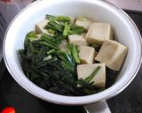 高野豆腐と春菊としいたけの煮物作り方5写真