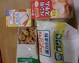 砂糖バター不要ナッツクッキーHB食パン作り方1写真