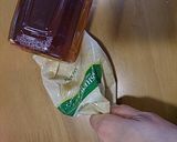砂糖バター不要ナッツクッキーHB食パン作り方2写真